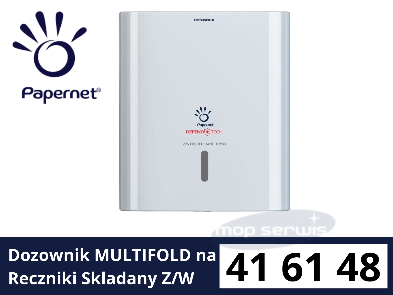 Dozownik MULTIFOLD PAPERNET 416148 WHITE